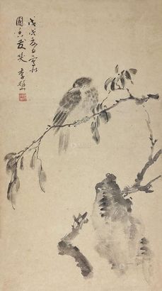 李研山 花鸟 镜架