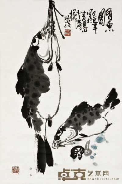 刘世骏 有鱼图 68×45 约2.8 平方尺