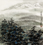 王盛烈 长白林海