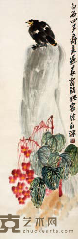 齐良迟 花鸟 102×34 约3.2 平方尺