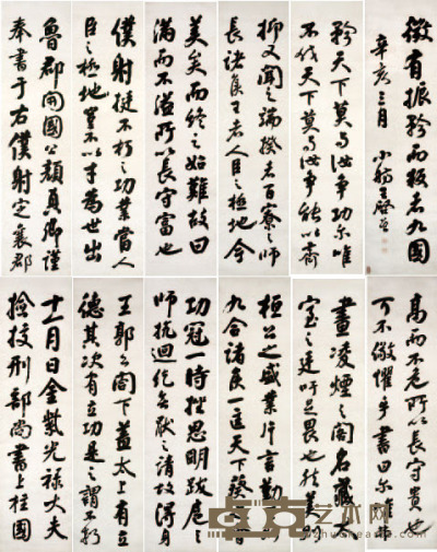 王启曾 书法 175×45×12 约85 平方尺