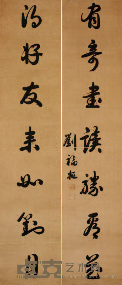 刘福姚 书法对联 130×28×2 约6.6 平方尺