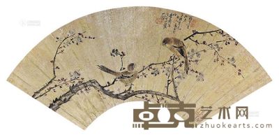 李兰 寒梅双喜 扇片 18×50.5cm
