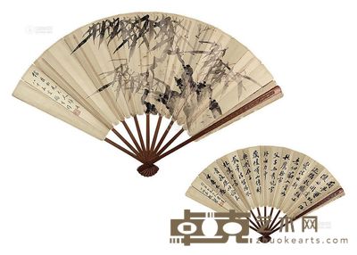 赵元礼 梅振瀛 竹石图 书法 成扇 19×49cm