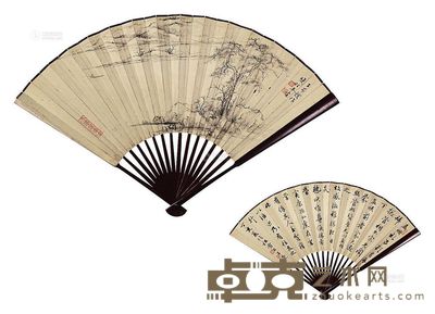 曹大铁 陈子受 松树 书法 成扇 18×45cm