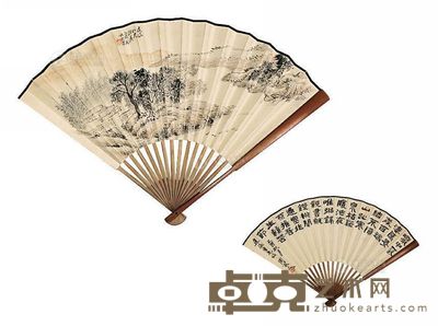 周启人 山水 书法 成扇 31×46cm