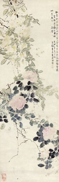 王钧 花卉 立轴