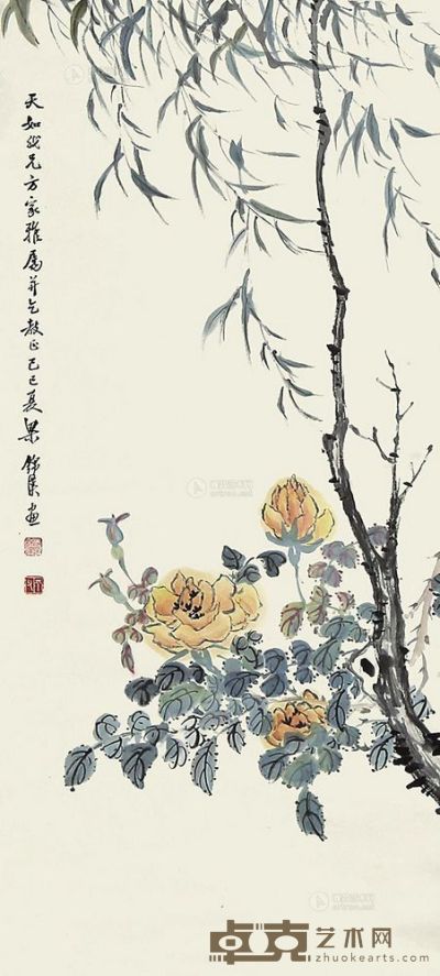 梁锦汉 柳树月季 屏轴 88×40cm