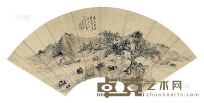 朱云程 万壑松风 扇片镜框 19×51cm