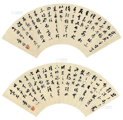 章授 节临十七帖 （两帧） 扇片镜框
