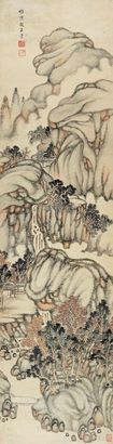 姚宋 深山幽居 立轴