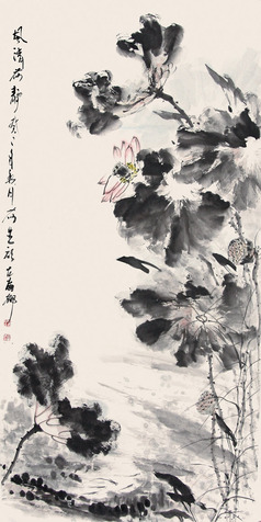 王洪凯 风清荷静