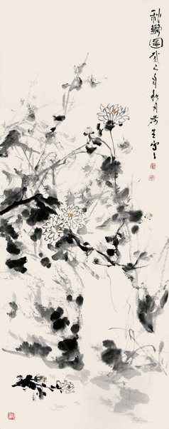 王洪凯 秋丰图