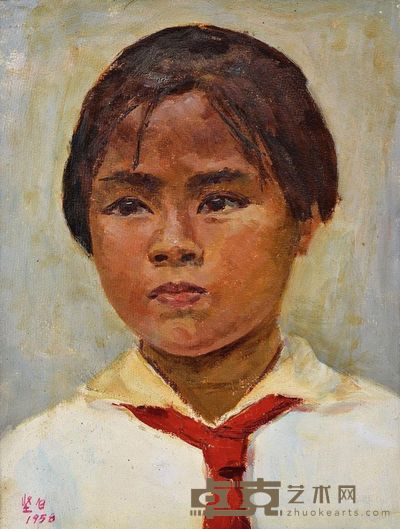 徐坚白 红领巾 28×20cm