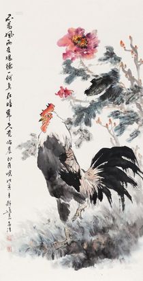 董希源 戊寅年作 大吉图 立轴