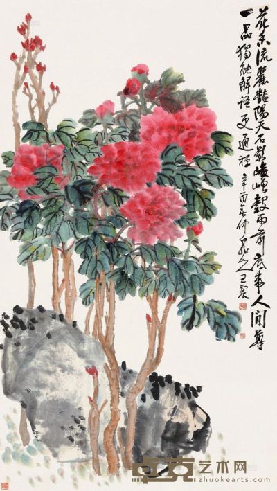 王震 辛酉（1921）年作 花香流丽 屏轴 147×80.5cm