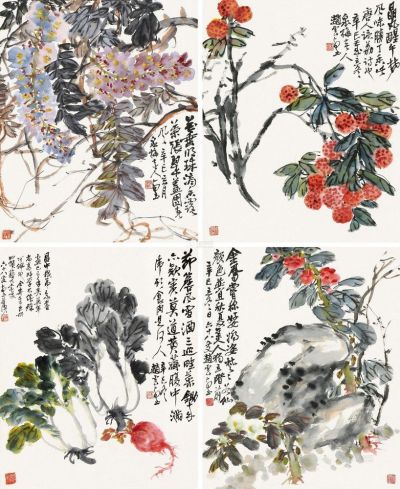 赵云壑 辛巳（1941）年作 果蔬清香 （四件） 屏轴