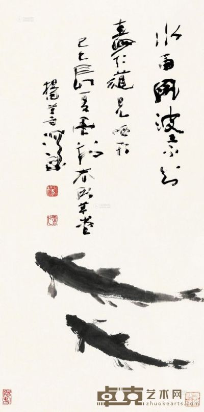 杨善深 己巳（1989）年作 鱼乐图 立轴 68×34cm