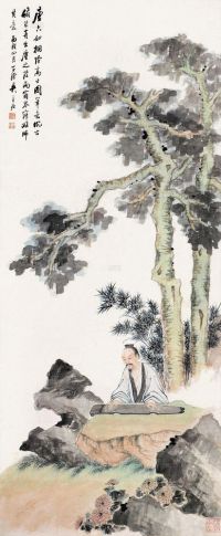 吴子深 丙戌（1946）年作 桐荫高士 立轴