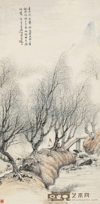 郑午昌 壬申（1932）年作 柳浪闻莺 立轴 104×51.5cm