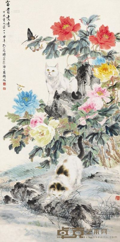 孔小瑜 丁亥（1947）年作 猫蝶图 立轴 134.5×66cm