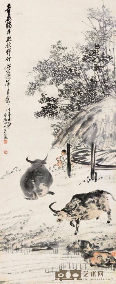 王震 己未（1919）年作 牧牛图 立轴 122.5×50cm