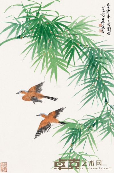谢稚柳 己巳（1989）年作 翠竹双禽 镜框 68×44.5cm