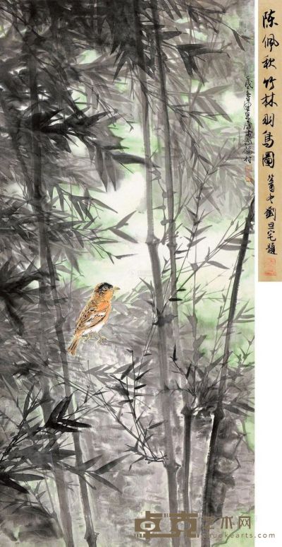 陈佩秋 壬戌（1982）年作 竹林羽鸟 立轴 110×52cm