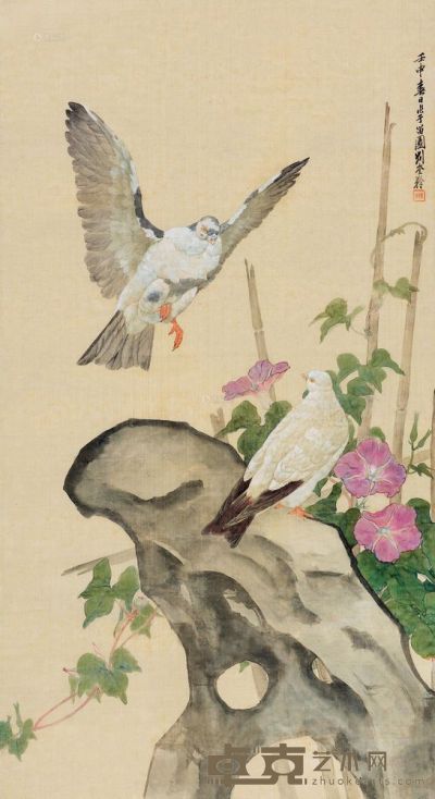 刘奎龄 壬申（1932）年作 双鸽图 立轴 97×54cm