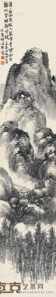 胡佩衡 乙丑（1925）年作 倚楼图 立轴 116×23cm