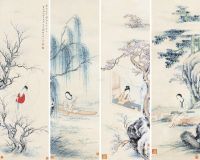 郑慕康 重光协詥（1971）年作 四季仕女 （四件） 镜框