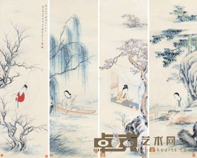 郑慕康 重光协詥（1971）年作 四季仕女 （四件） 镜框 96×30cm×4