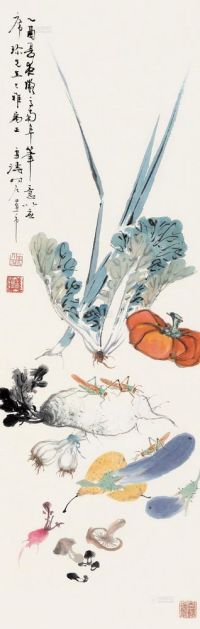 王雪涛 乙酉（1945）年作 秋虫时蔬 立轴