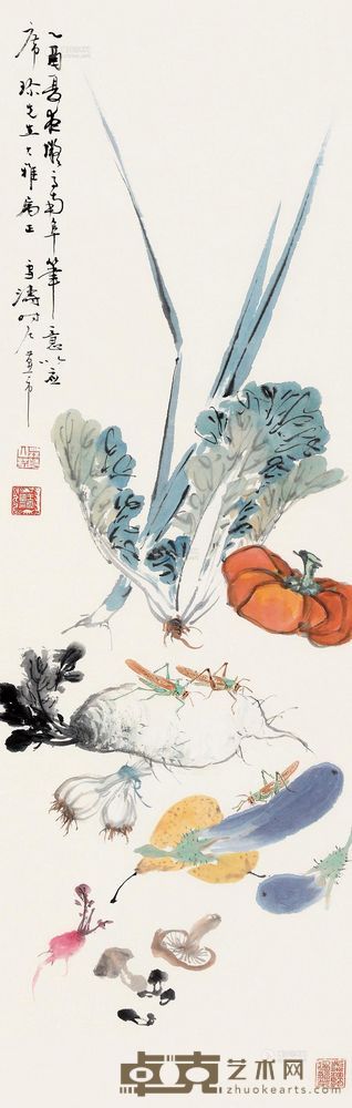 王雪涛 乙酉（1945）年作 秋虫时蔬 立轴 103×33.5cm