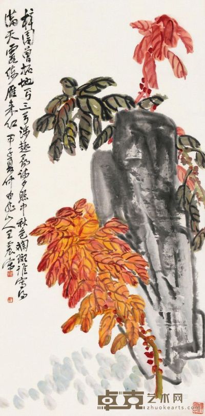 王震 甲子（1924）年作 秋色斑斓 立轴 106×52cm