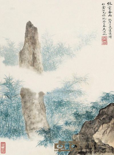 吴湖帆 癸巳（1953）年作 绿窗春雨 立轴 41×30cm