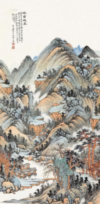 吴琴木 庚午（1930）年作 浮峦暖翠 立轴