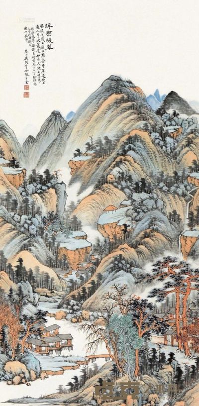 吴琴木 庚午（1930）年作 浮峦暖翠 立轴 135×65.5cm