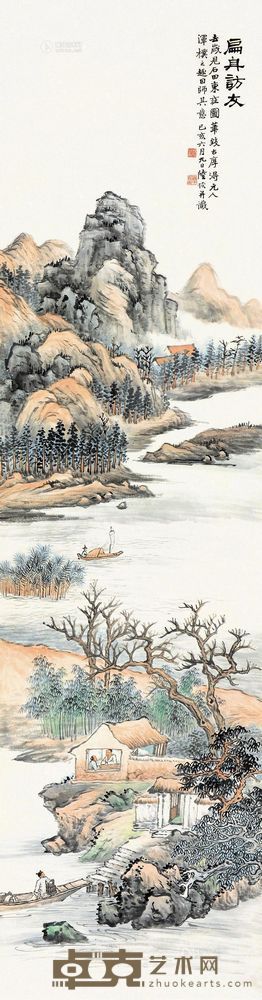 陆恢 己亥（1899）年作 扁舟访友 立轴 182×48cm