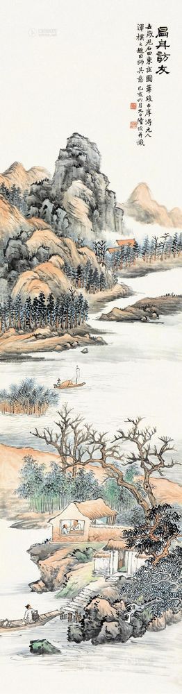 陆恢 己亥（1899）年作 扁舟访友 立轴
