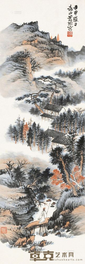萧愻 壬申（1932）年作 秋山访友 立轴 99.5×32cm