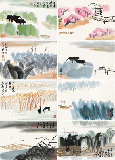 林曦明 辛未（1991）年作 山水集册 册页 （八开） 24×34cm×8