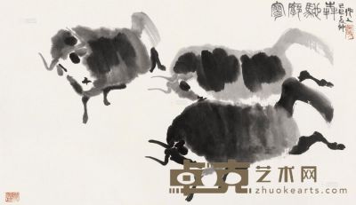 吴作人 己巳（1989）年作 寥廓驰犇 镜片 48.5×84cm
