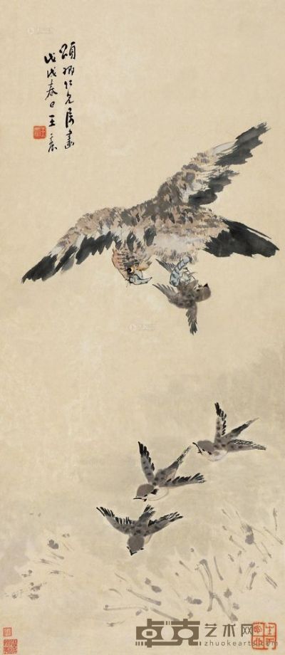 王震 戊戌（1898）年作 鹰猎图 立轴 97×41.5cm