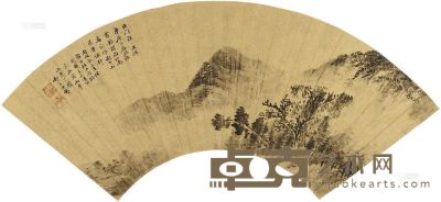 世鉴 坡树云山 扇片 16×46cm
