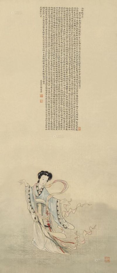 沈宗骞 庚子（1780）年作 洛神赋图 立轴