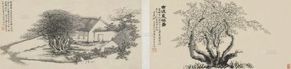 汪鋆 戊辰（1868）年作 宋返魂梅图 宋返魂梅花院图 横披双挖