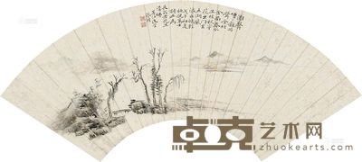 张恺 柳岸溪山 扇片 17×51.5cm