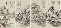 王学浩 庚午（1810）年作 江山无尽 （四件） 屏轴