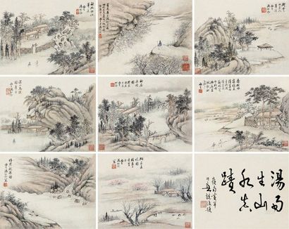 汤贻汾 庚子（1840）年作 山水集册 册页 （八开）